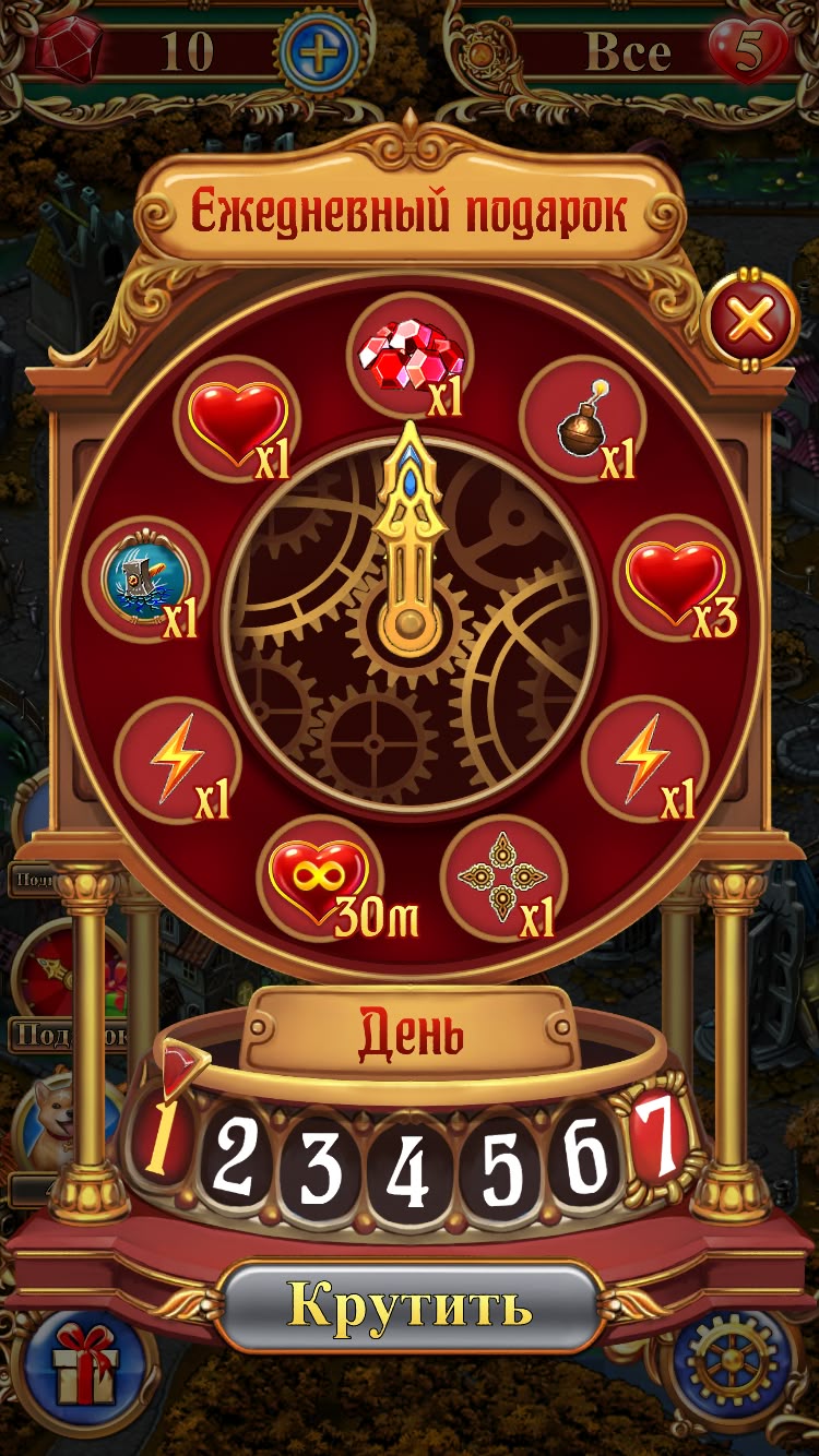 book of ra game
